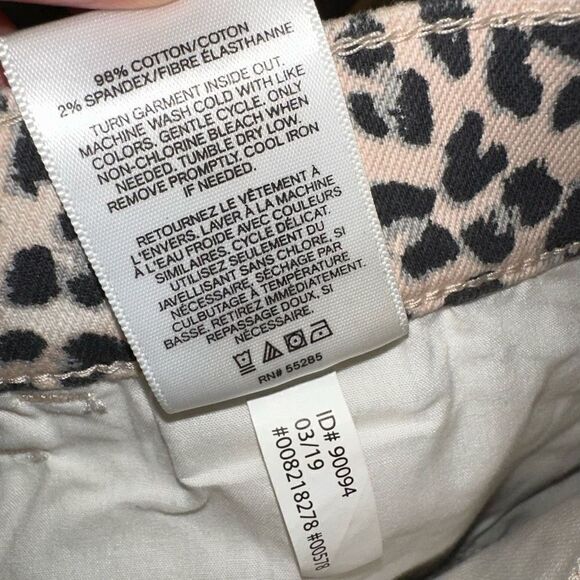 Express Womens 4 Leopard Midrise Straight Cotton Stretch Raw Hem Mini Skirt - Picture 5 of 6